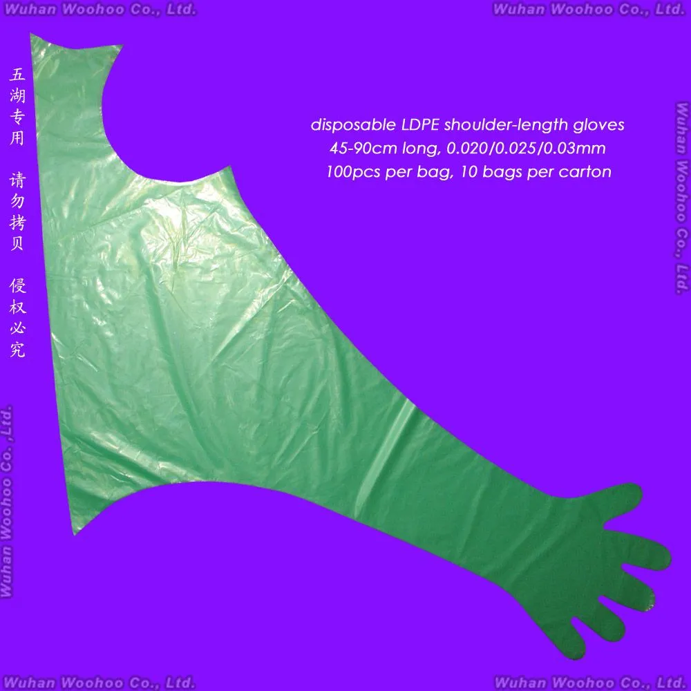 Photograph of Shoulder-Length Palpation Glove